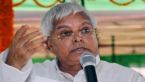 ಲಾಲೂ ಪ್ರಸಾದ್ ಯಾದವ್