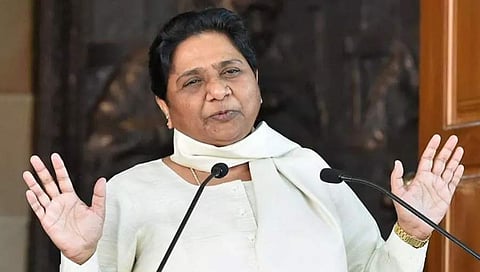 ಸಂಗ್ರಹ ಚಿತ್ರ