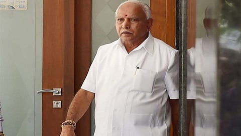 ಬಿ ಎಸ್ ಯಡಿಯೂರಪ್ಪ