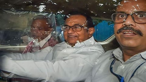 ಚಿದಂಬರಂ