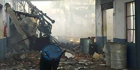 ಸ್ಫೋಟ ಸಂಭವಿಸಿದ ಸ್ಥಳ