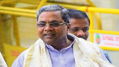 ಸಿದ್ದರಾಮಯ್ಯ