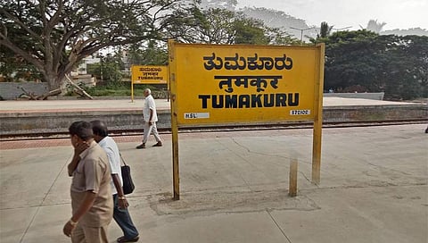 ಸಂಗ್ರಹ ಚಿತ್ರ