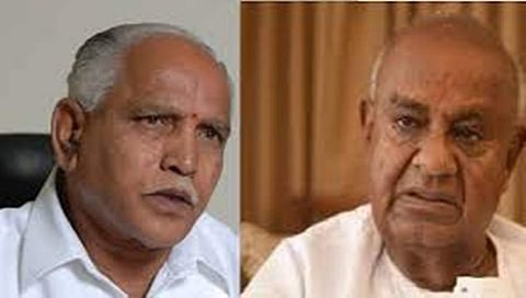 ಸಂಗ್ರಹ ಚಿತ್ರ