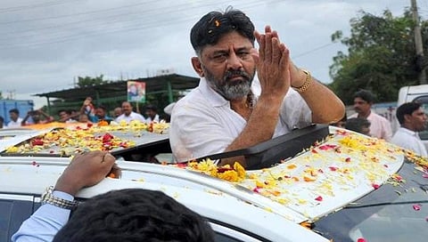 ಡಿಕೆ ಶಿವಕುಮಾರ್