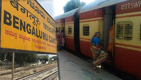 ಸಂಗ್ರಹ ಚಿತ್ರ