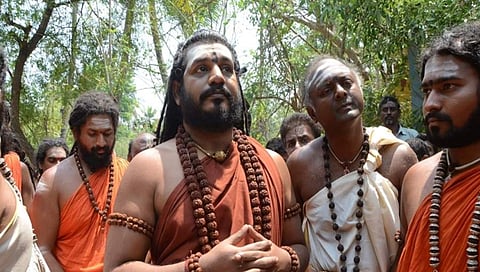 ನಿತ್ಯಾನಂದ