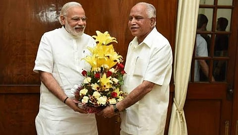 ಸಂಗ್ರಹ ಚಿತ್ರ