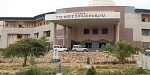 ಜಿಲ್ಲಾ ಆಡಳಿತ ಭವನ