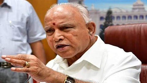 ಬಿಎಸ್ ಯಡಿಯೂರಪ್ಪ