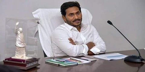 ಜಗನ್ ಮೋಹನ್ ರೆಡ್ಡಿ