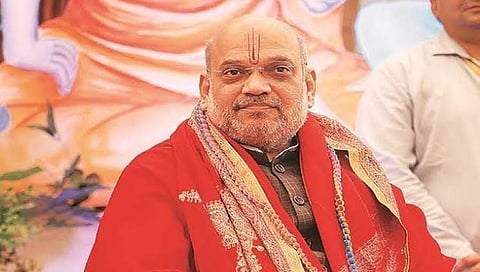 ಅಮಿತ್ ಶಾ