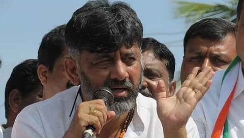 ಸಂಗ್ರಹ ಚಿತ್ರ