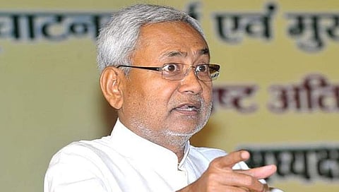 ಮುಖ್ಯಮಂತ್ರಿ ನಿತೀಶ್ ಕುಮಾರ್