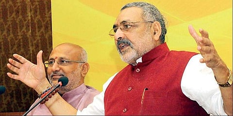 ಗಿರಿರಾಜ್ ಸಿಂಗ್