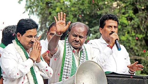 ಜೆಡಿಎಸ್ ಪ್ರಚಾರ