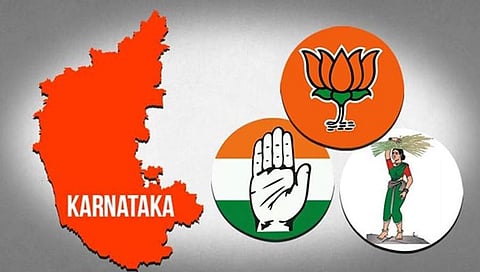 ಸಂಗ್ರಹ ಚಿತ್ರ