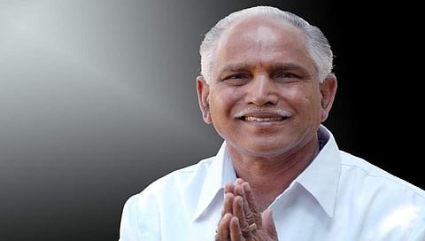 ಮುಖ್ಯಮಂತ್ರಿ ಯಡಿಯೂರಪ್ಪ