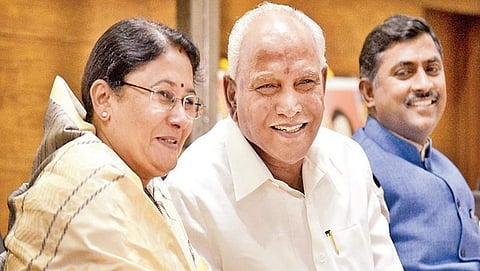 ಬಿಎಸ್ ಯಡಿಯೂರಪ್ಪ , ಪಿ ಮುರುಳಿಧರ ರಾವ್ ಮತ್ತು ಕಿರಣ್ ಮಹೇಶ್ವರಿ
