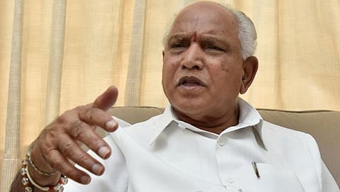 ಸಂಗ್ರಹ ಚಿತ್ರ