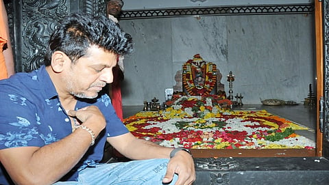 ಶಿವರಾಜ್ ಕುಮಾರ್