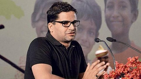 ಪ್ರಶಾಂತ್ ಕಿಶೋರ್