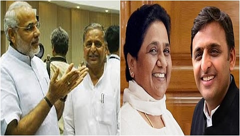 ನರೇಂದ್ರ ಮೋದಿ-ಮುಲಾಯಂ-ಮಾಯಾವತಿ-ಅಖಿಲೇಶ್