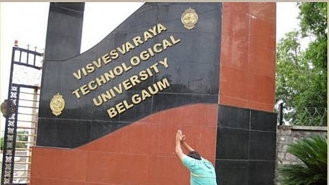 ಸಾಂದರ್ಭಿಕ ಚಿತ್ರ