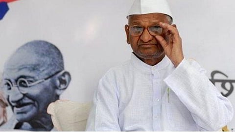 ಅಣ್ಣಾ ಹಜಾರೆ