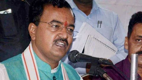 ಕೇಶವ್ ಪ್ರಸಾದ್ ಮೌರ್ಯ