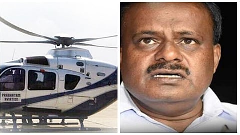 ಮೈಸೂರು: ನಿಗದಿತ ಸ್ಥಳದಲ್ಲಿ ಇಳಿಯದ  ಸಿಎಂ ಹೆಲಿಕಾಪ್ಟರ್, ಅಧಿಕಾರಿಗಳು ಕಂಗಾಲು!