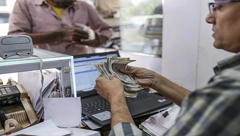 ಸಂಗ್ರಹ ಚಿತ್ರ