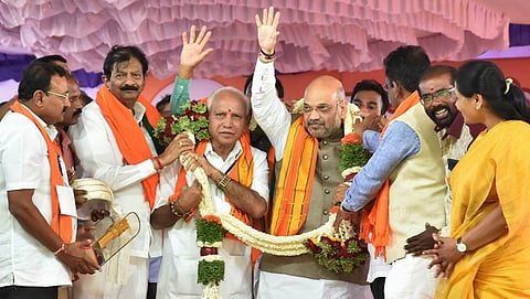 ದೇವನಹಳ್ಳಿಯಲ್ಲಿ ರ್ಯಾಲಿಯಲ್ಲಿ ಅಮಿತ್ ಶಾ ಮತ್ತು ರಾಜ್ಯ ಬಿಜೆಪಿ ನಾಯಕರು