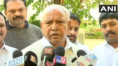 ಬಿಎಸ್ ಯಡಿಯೂರಪ್ಪ