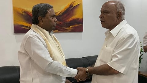 ಸಿದ್ದರಾಮಯ್ಯ - ಬಿಎಸ್ ಯಡಿಯೂರಪ್ಪ