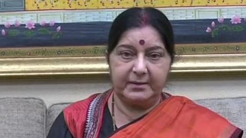 ಸುಷ್ಮಾ ಸ್ವರಾಜ್