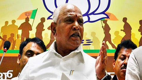 ಬಿ.ಎಸ್ ಯಡಿಯೂರಪ್ಪ