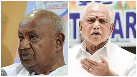 ಬಿ.ಎಸ್ ಯಡಿಯೂರಪ್ಪ ಮತ್ತು ಎಚ್.ಡಿ ದೇವೇಗೌಡ