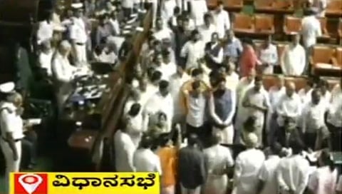 ಸಂಗ್ರಹ ಚಿತ್ರ