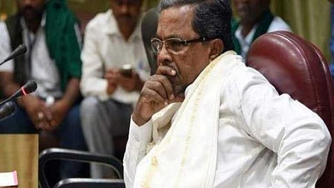 ಸಿದ್ದರಾಮಯ್ಯ