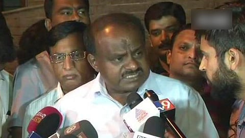 ಸಂಗ್ರಹ ಚಿತ್ರ