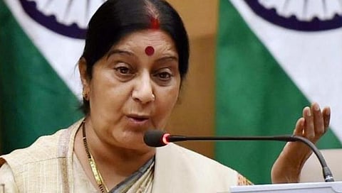 ಸುಷ್ಮಾ ಸ್ವರಾಜ್