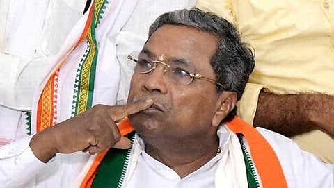 ಸಿದ್ದರಾಮಯ್ಯ