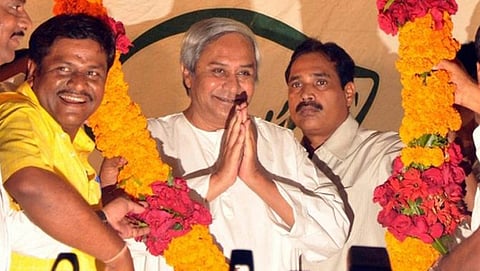 ಸಂಗ್ರಹ ಚಿತ್ರ