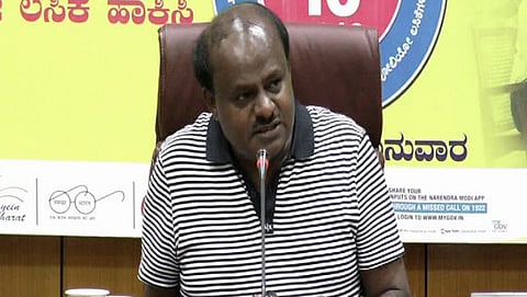 ಸಂಗ್ರಹ ಚಿತ್ರ