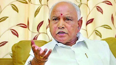 ಬಿ ಎಸ್ ಯಡಿಯೂರಪ್ಪ