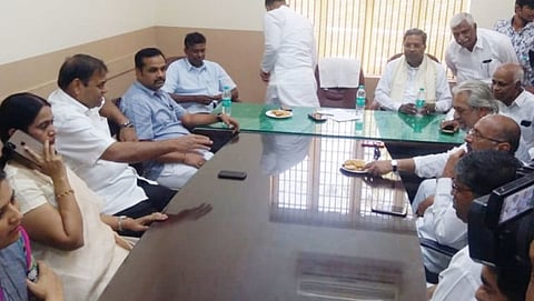 ಸಿದ್ದರಾಮಯ್ಯ ಸಭೆ