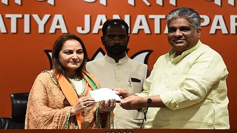 ಜಯಪ್ರದ