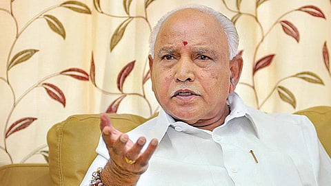 ಸಂಗ್ರಹ ಚಿತ್ರ