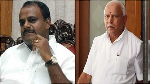 ಪ್ರಶ್ನೆಪತ್ರಿಕೆ ಎಡವಟ್ಟು: ಬೆಂಗಳೂರಿನ  ಆಂಗ್ಲ ಮಾಧ್ಯಮ ಶಾಲಾ ಶಿಕ್ಷಕ ವಜಾ